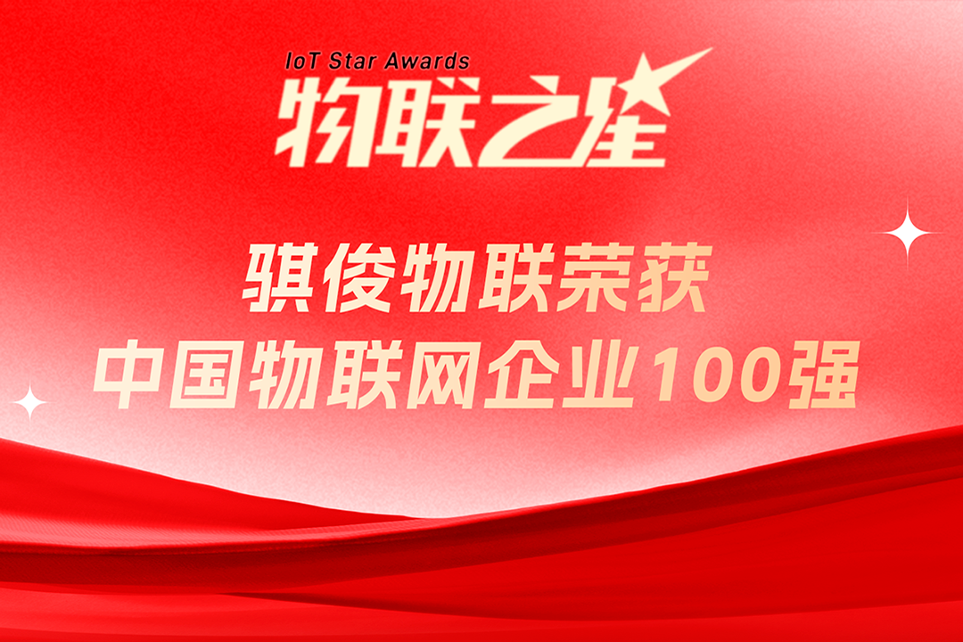 milem6ٵ2024йҵǿʵ캽ͨ